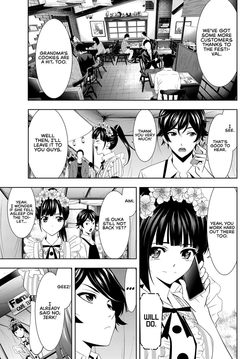 Megami no Café Terrace Chapter 10 page 7