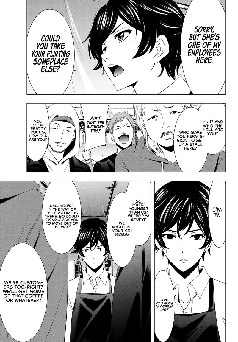 Megami no Café Terrace Chapter 10 page 9