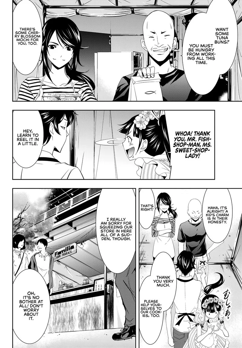 Megami no Café Terrace Chapter 10 page 2