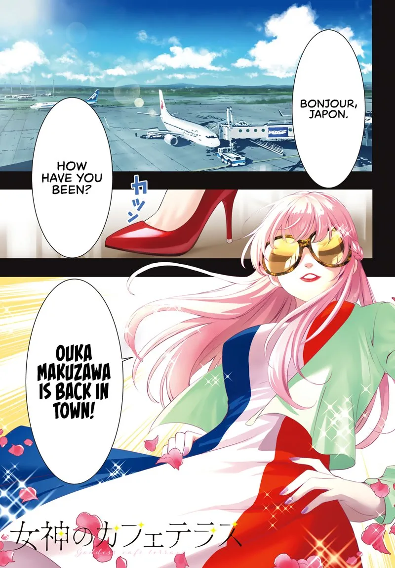 Megami no Café Terrace Chapter 100 page 2