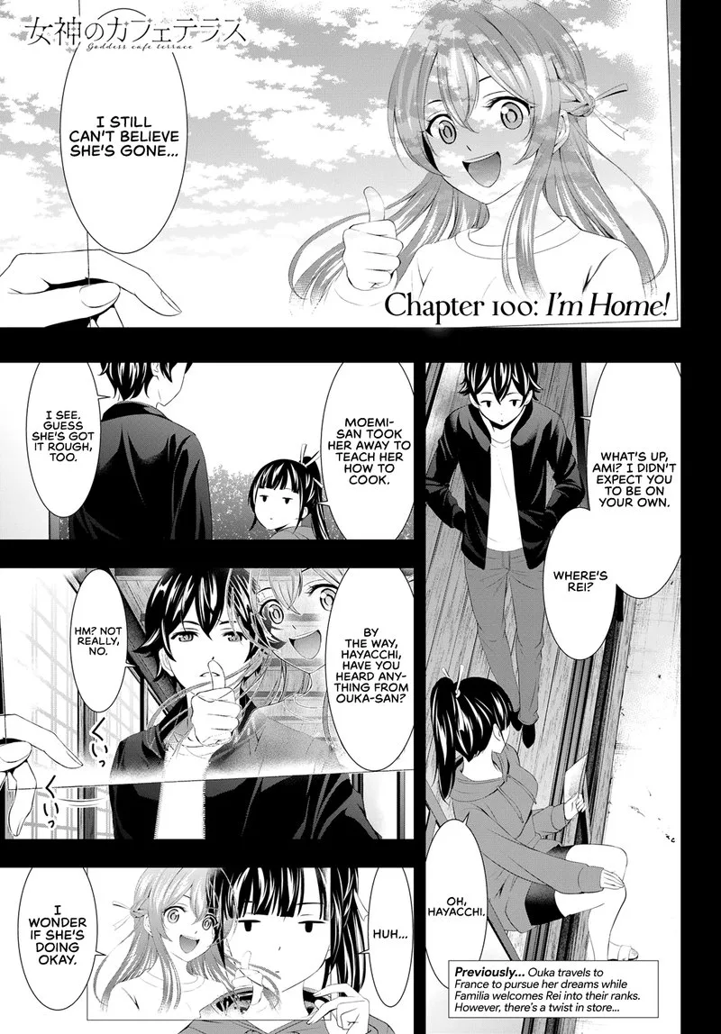 Megami no Café Terrace Chapter 100 page 4
