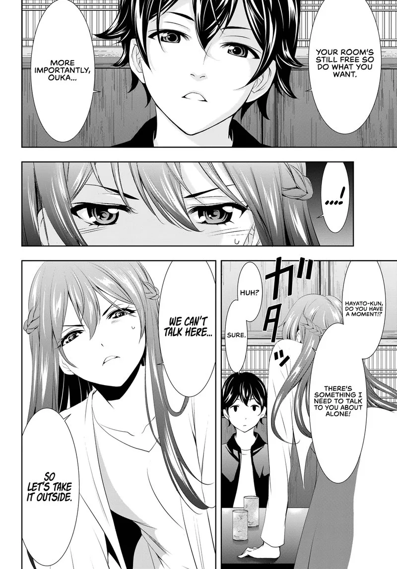 Megami no Café Terrace Chapter 100 page 11