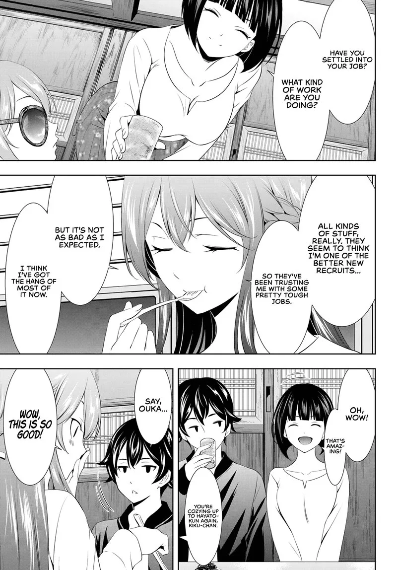Megami no Café Terrace Chapter 100 page 8