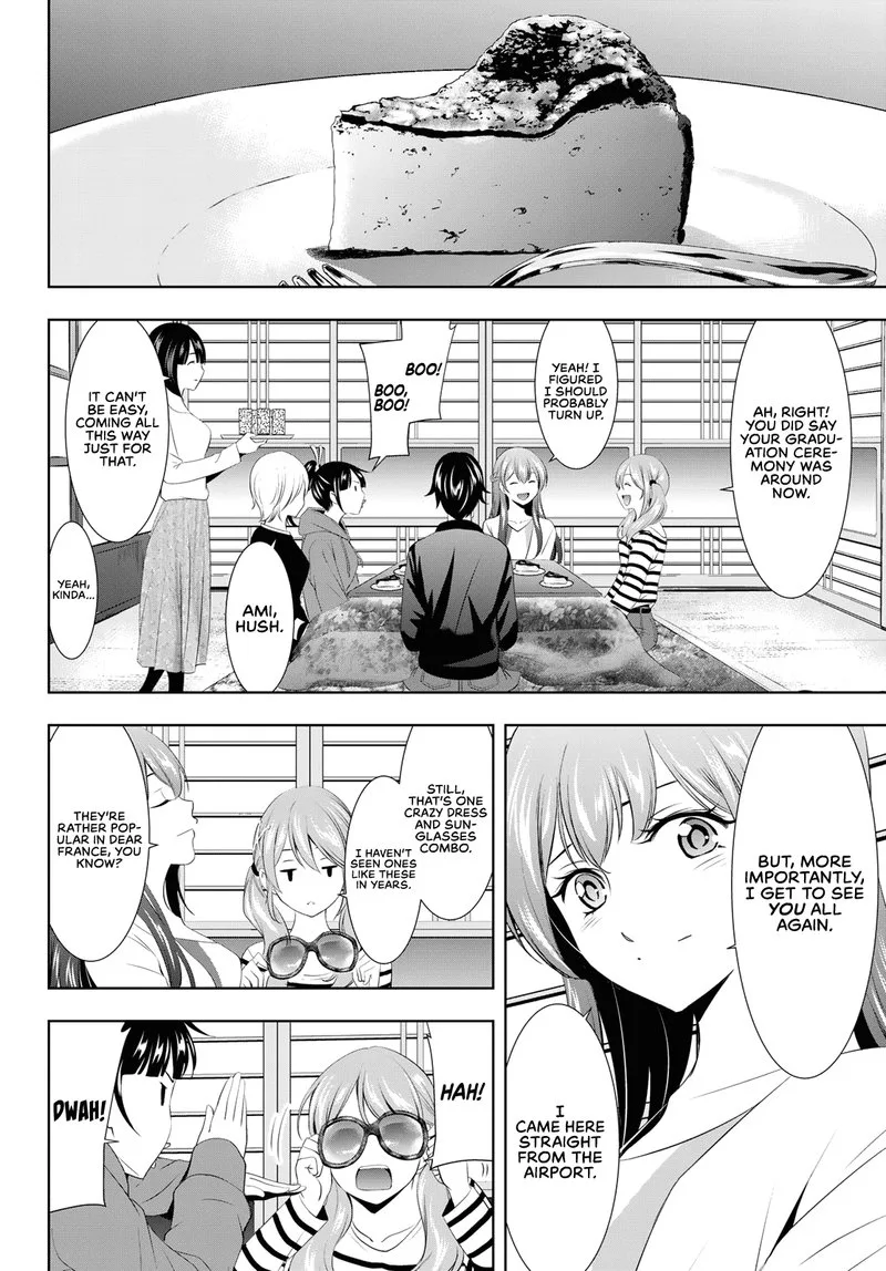 Megami no Café Terrace Chapter 100 page 7
