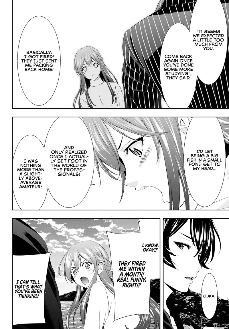 Megami no Café Terrace Chapter 100 page 15