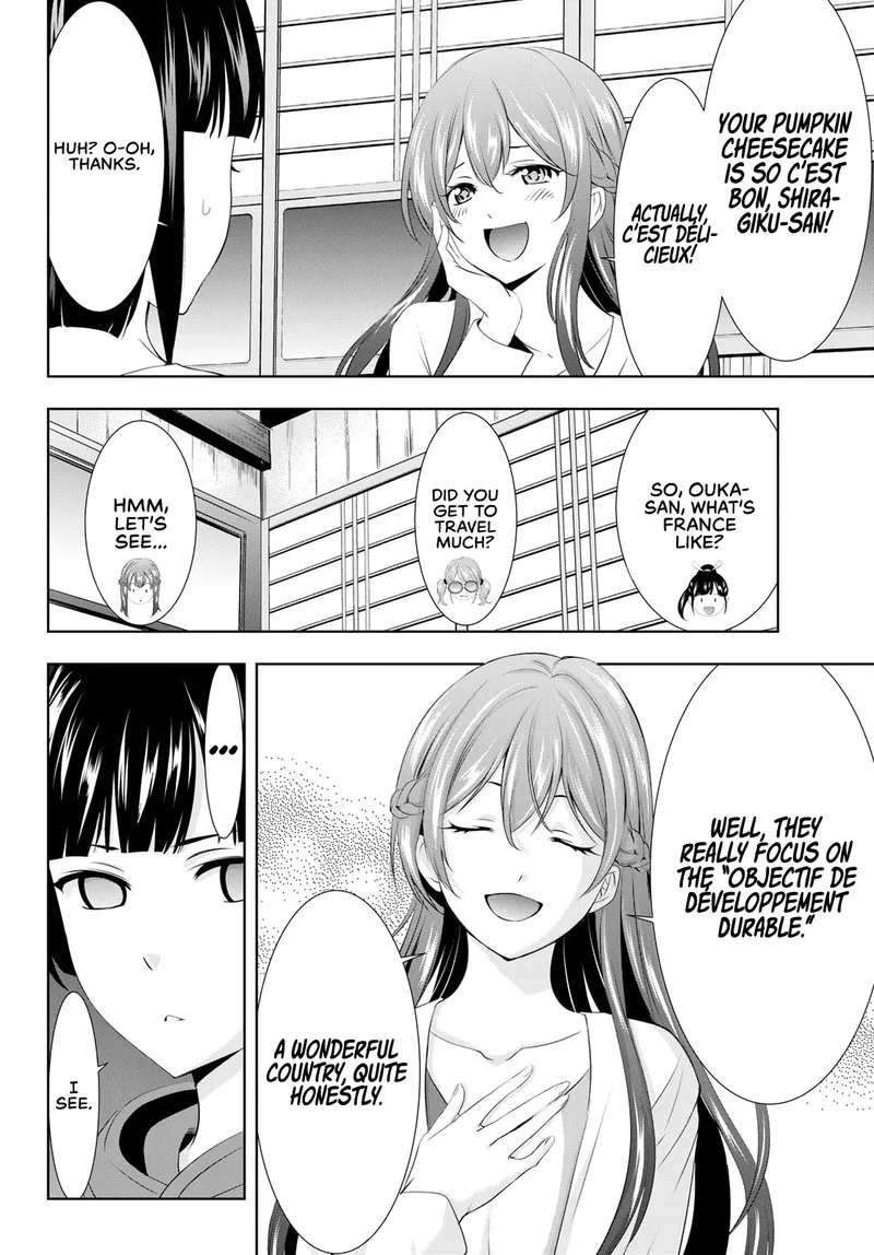 Megami no Café Terrace Chapter 100 page 9