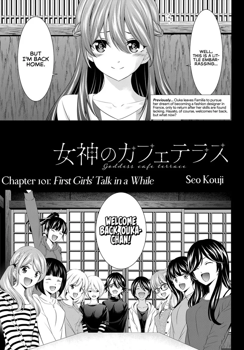 Megami no Café Terrace Chapter 101 page 1