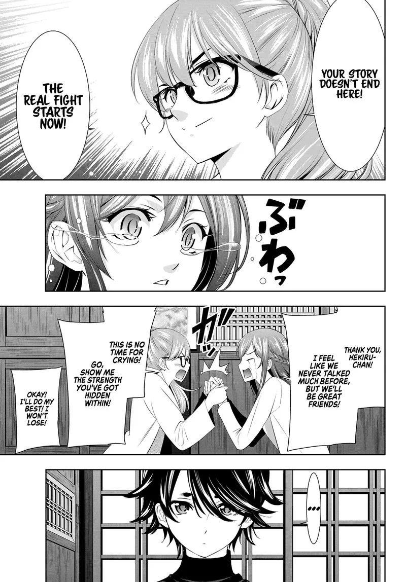 Megami no Café Terrace Chapter 101 page 9