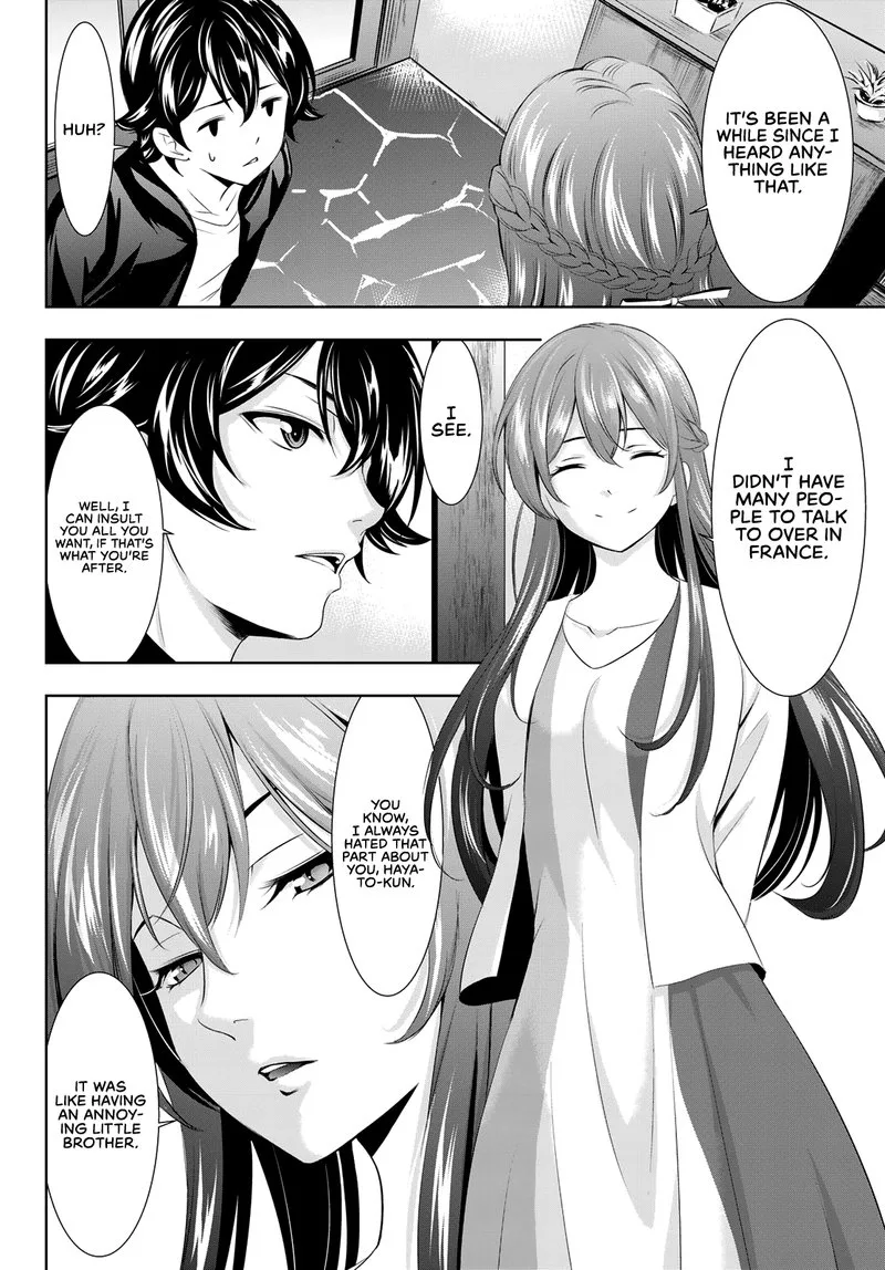 Megami no Café Terrace Chapter 101 page 16