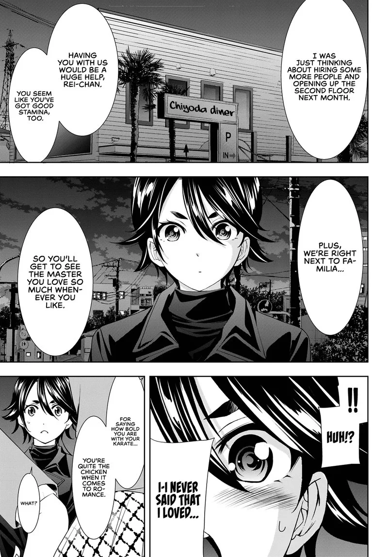 Megami no Café Terrace Chapter 101 page 13