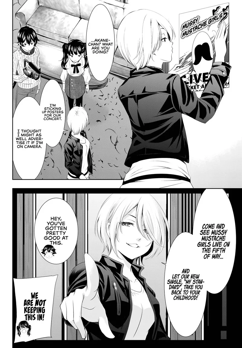 Megami no Café Terrace Chapter 102 page 10