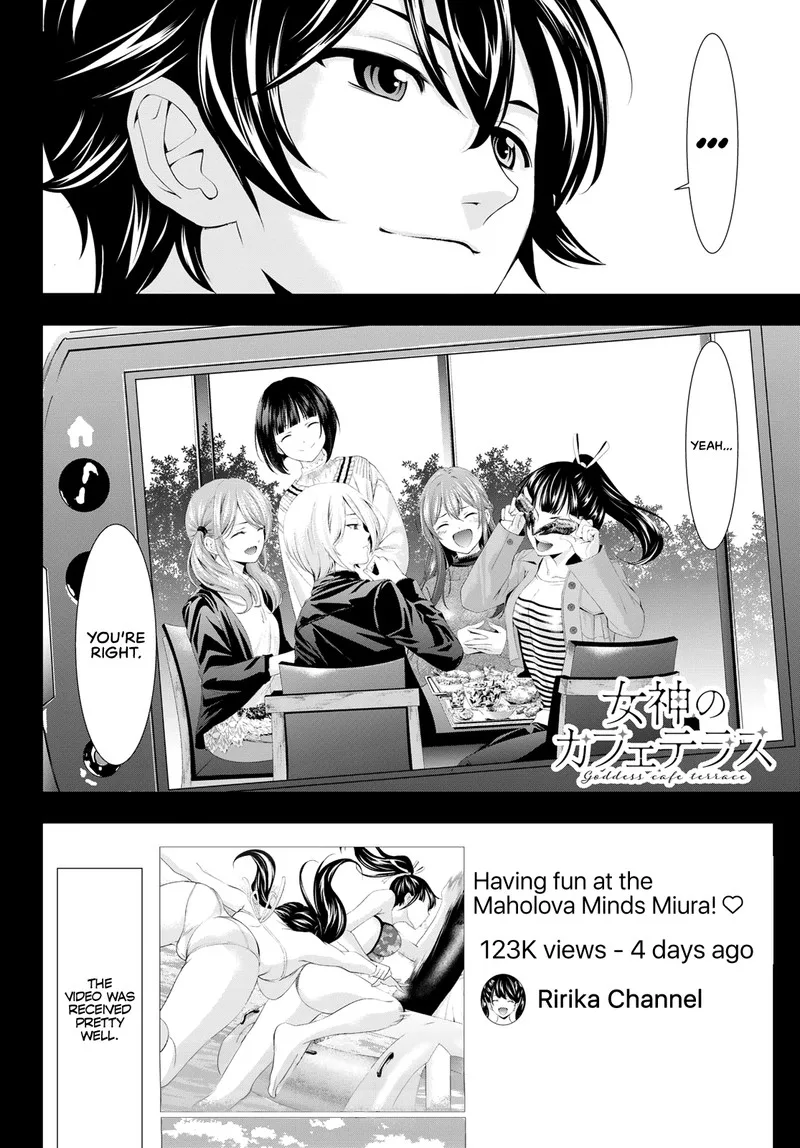 Megami no Café Terrace Chapter 102 page 17