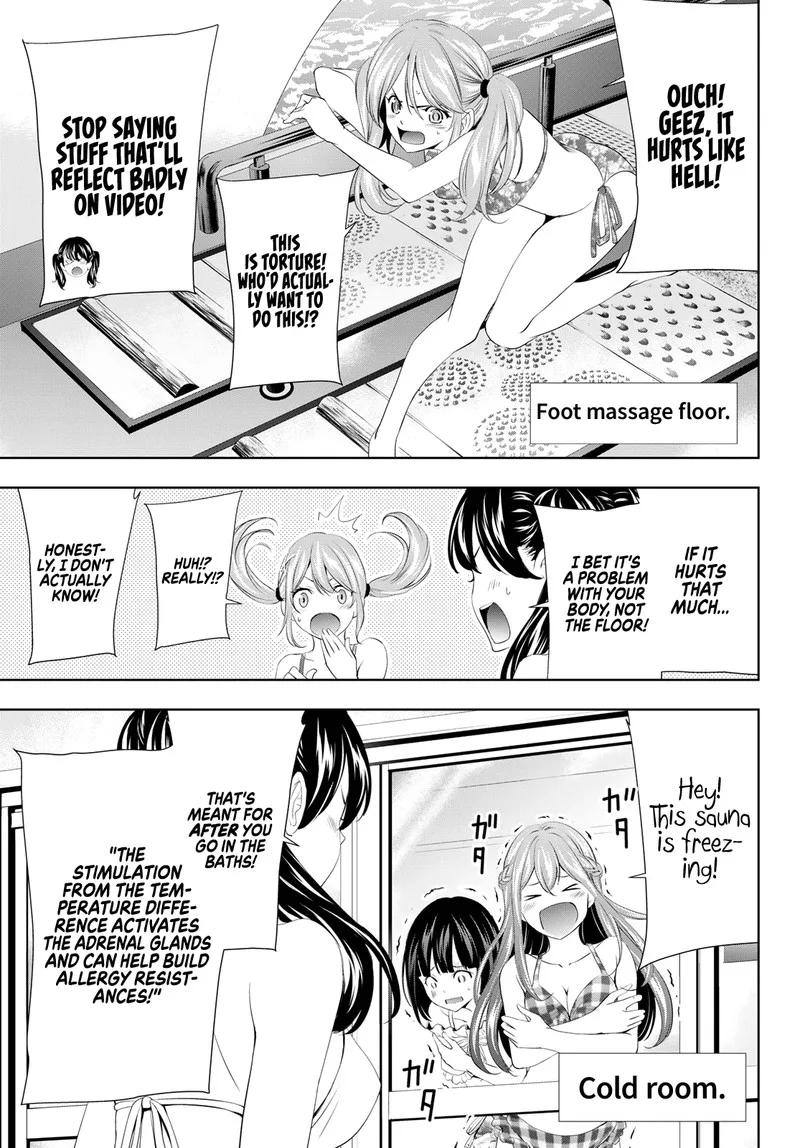 Megami no Café Terrace Chapter 102 page 5