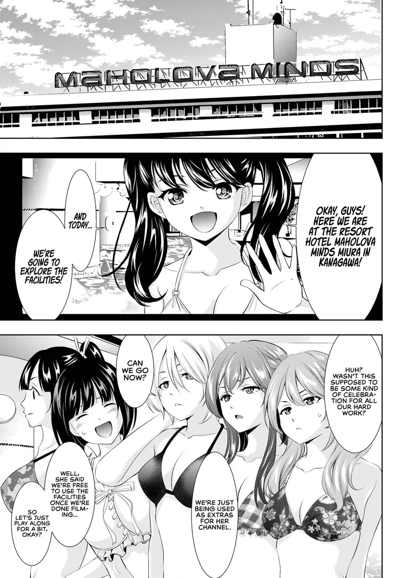 Megami no Café Terrace Chapter 102 page 3