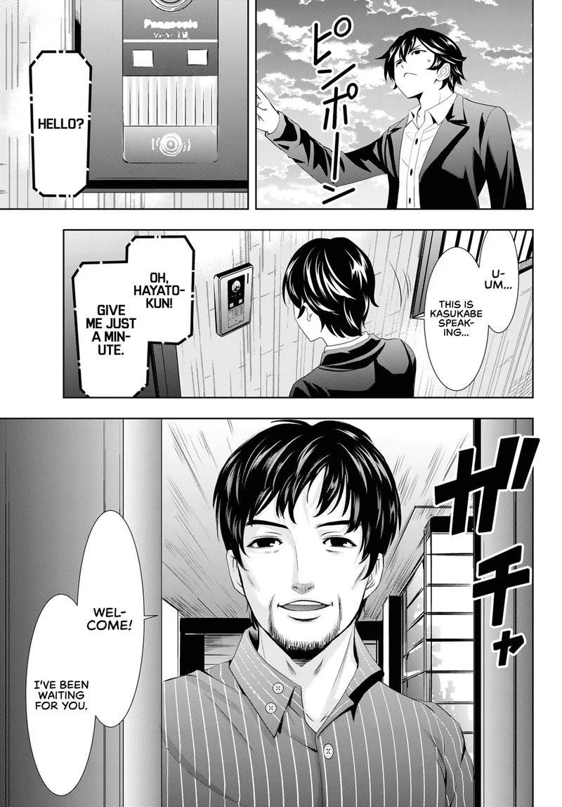 Megami no Café Terrace Chapter 103 page 17