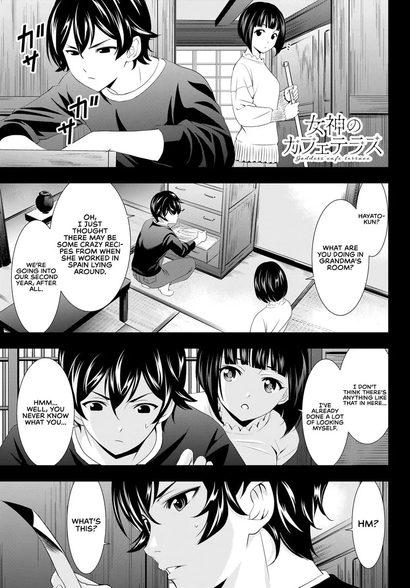 Megami no Café Terrace Chapter 103 page 1