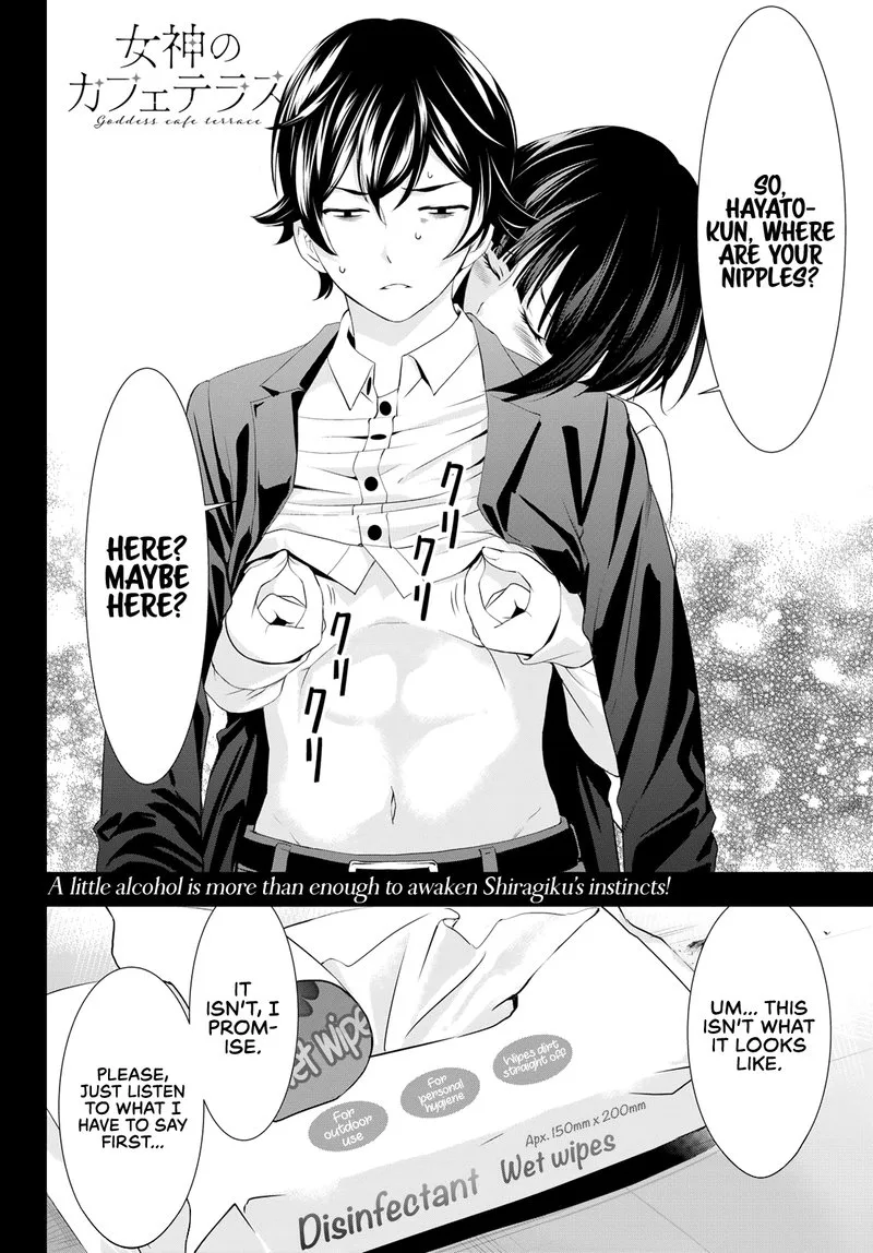 Megami no Café Terrace Chapter 103 page 18
