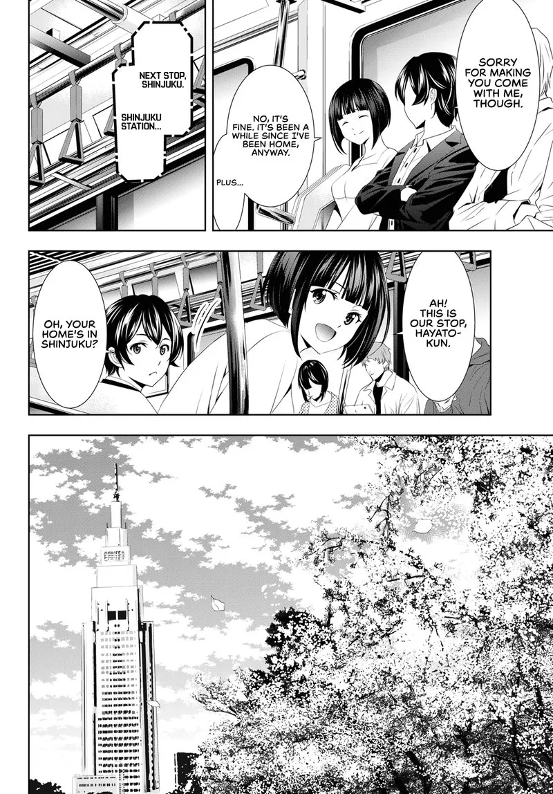 Megami no Café Terrace Chapter 103 page 4