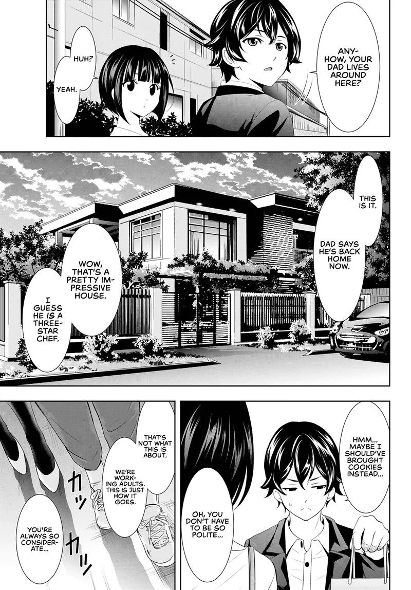 Megami no Café Terrace Chapter 103 page 15
