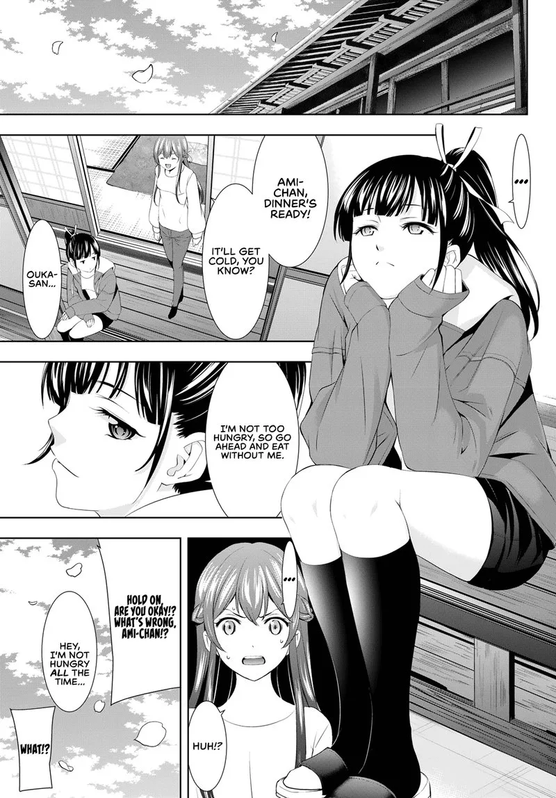 Megami no Café Terrace Chapter 103 page 7