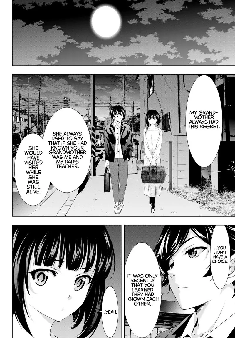 Megami no Café Terrace Chapter 104 page 12