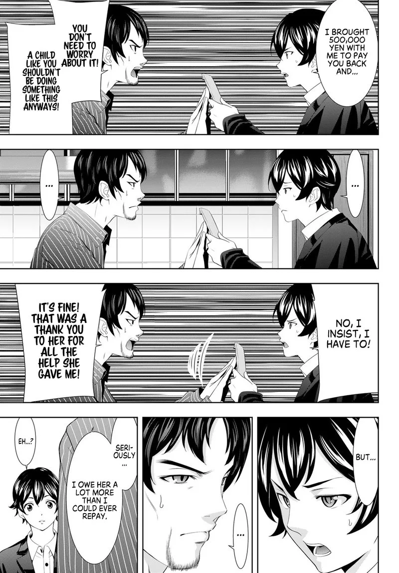Megami no Café Terrace Chapter 104 page 5