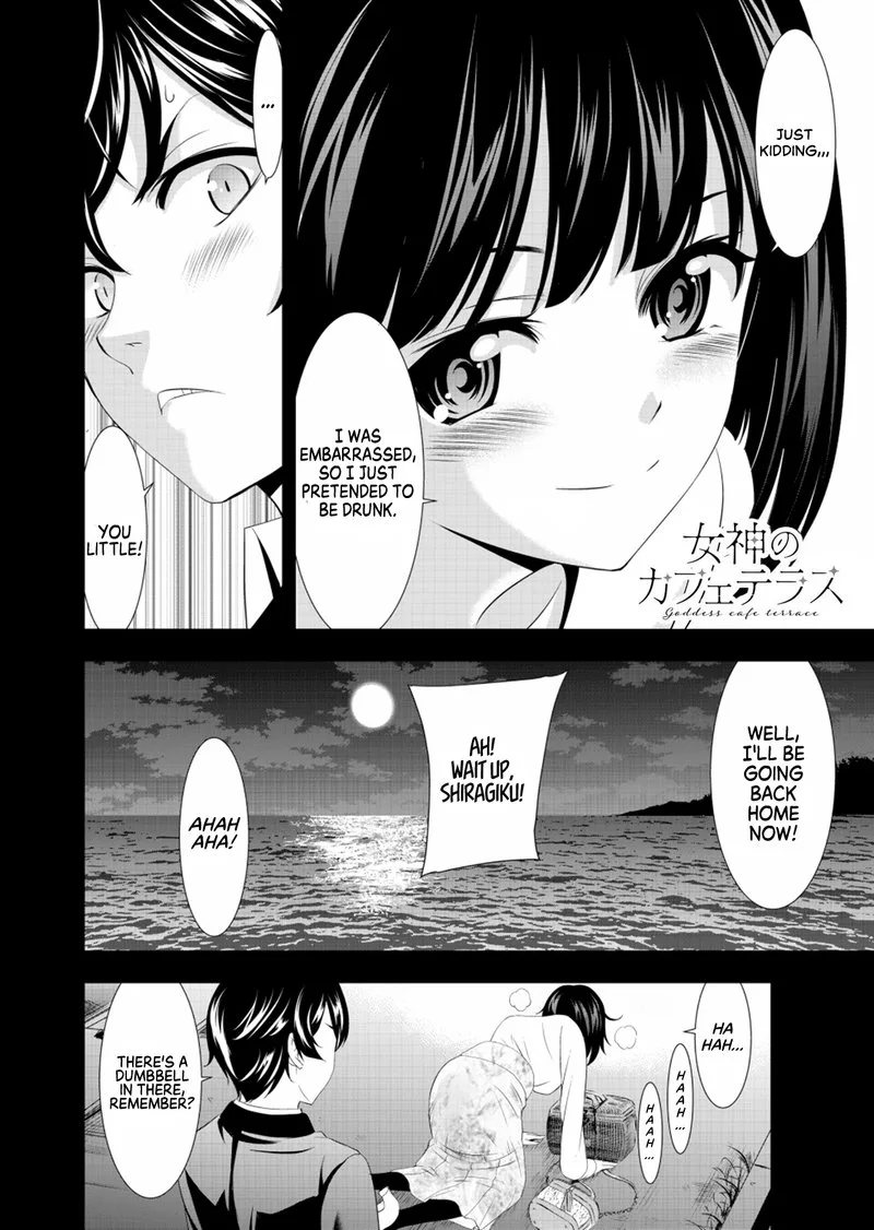 Megami no Café Terrace Chapter 104 page 18