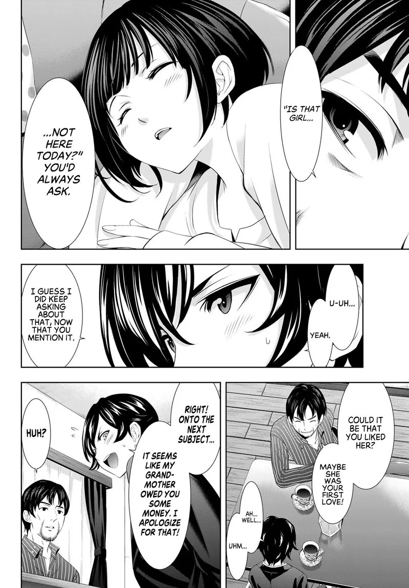 Megami no Café Terrace Chapter 104 page 4