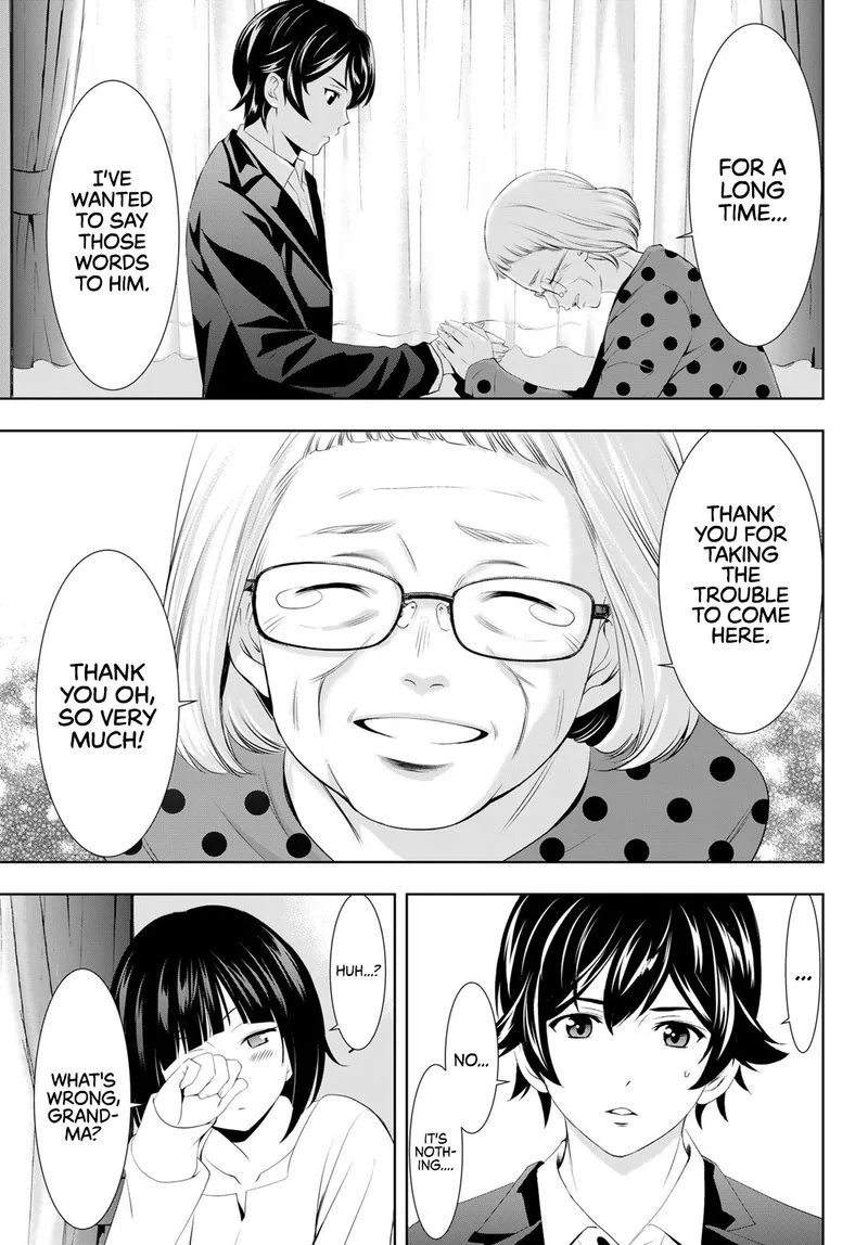 Megami no Café Terrace Chapter 104 page 11