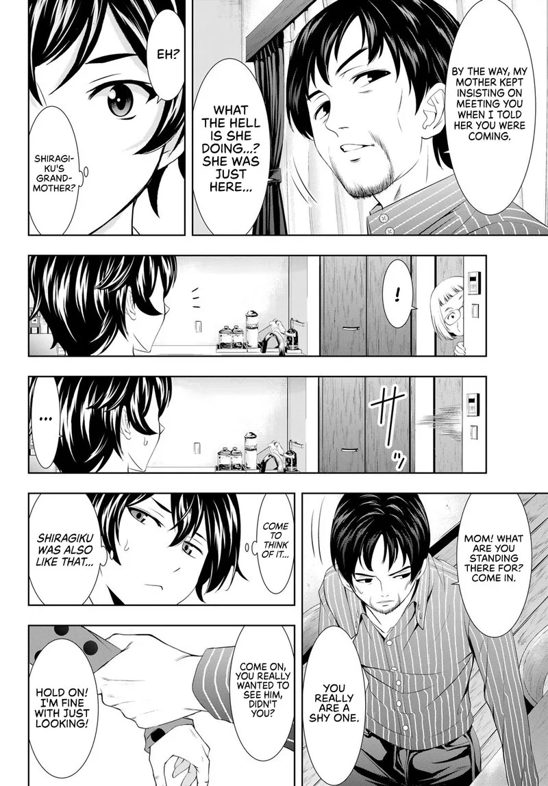 Megami no Café Terrace Chapter 104 page 8