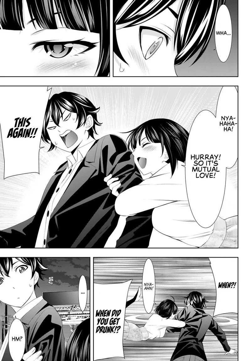 Megami no Café Terrace Chapter 104 page 17