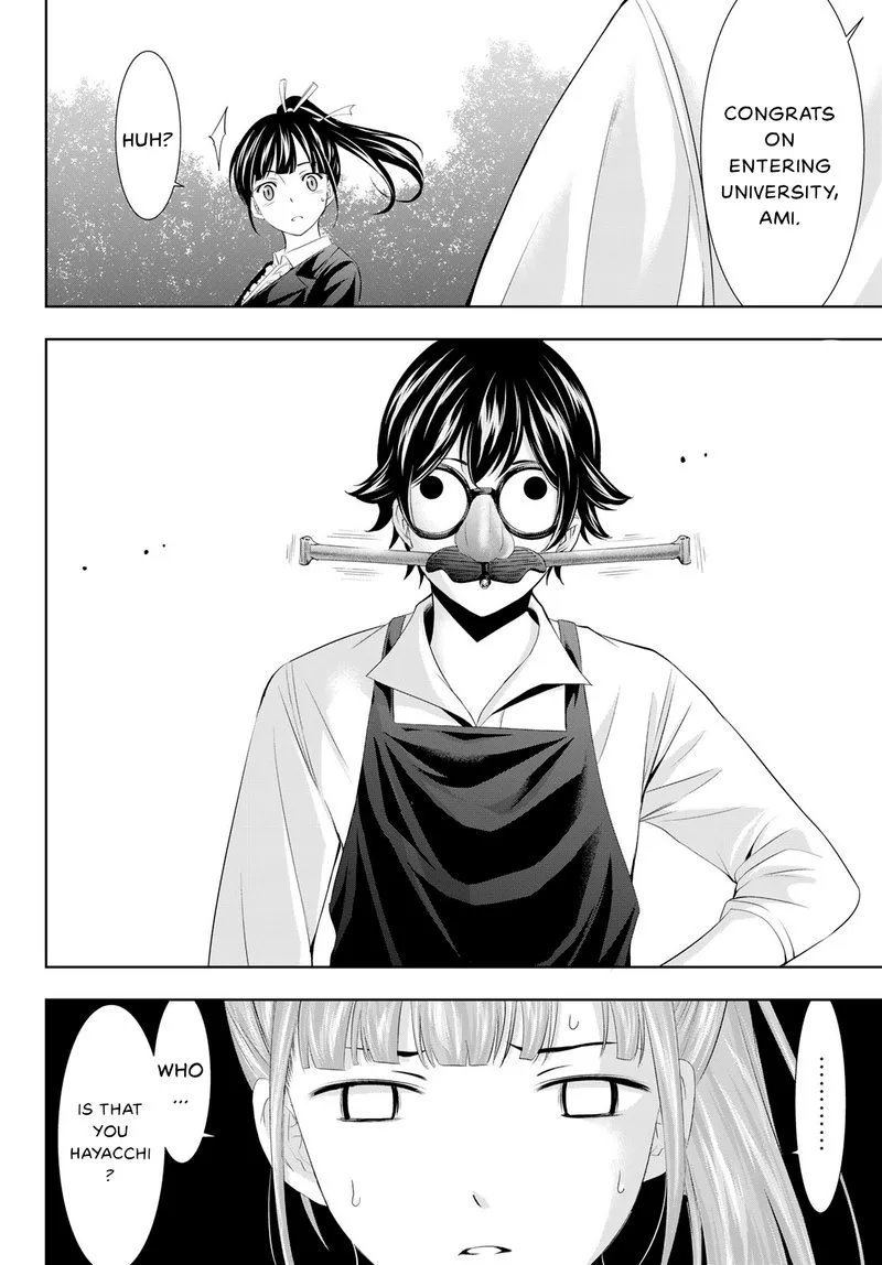 Megami no Café Terrace Chapter 105 page 14