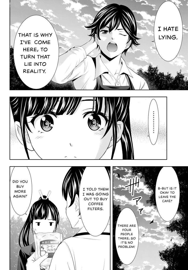 Megami no Café Terrace Chapter 105 page 16