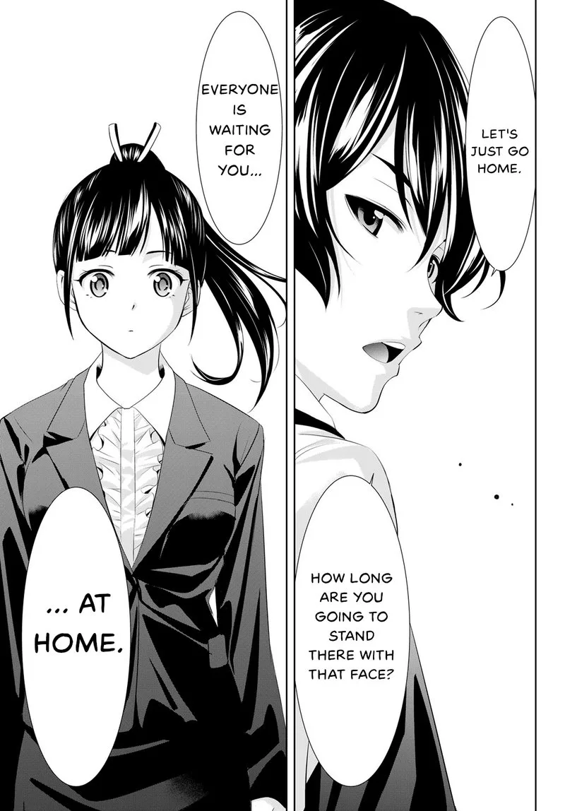 Megami no Café Terrace Chapter 105 page 17