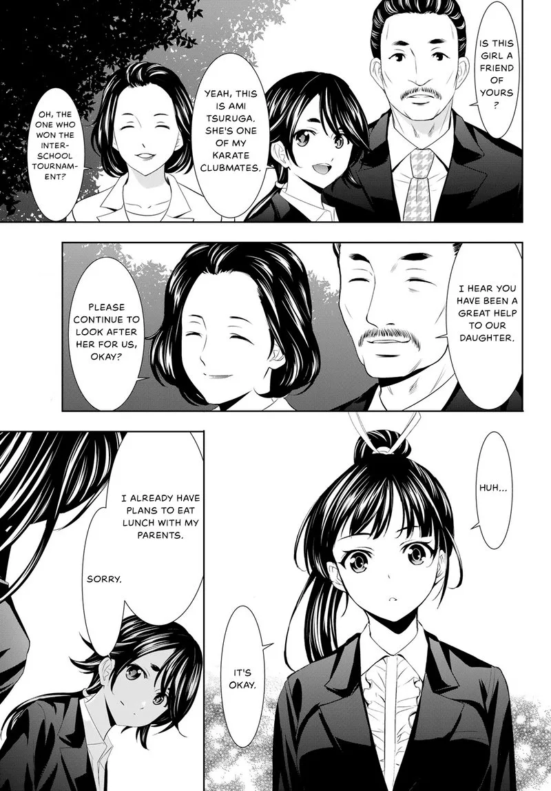 Megami no Café Terrace Chapter 105 page 9