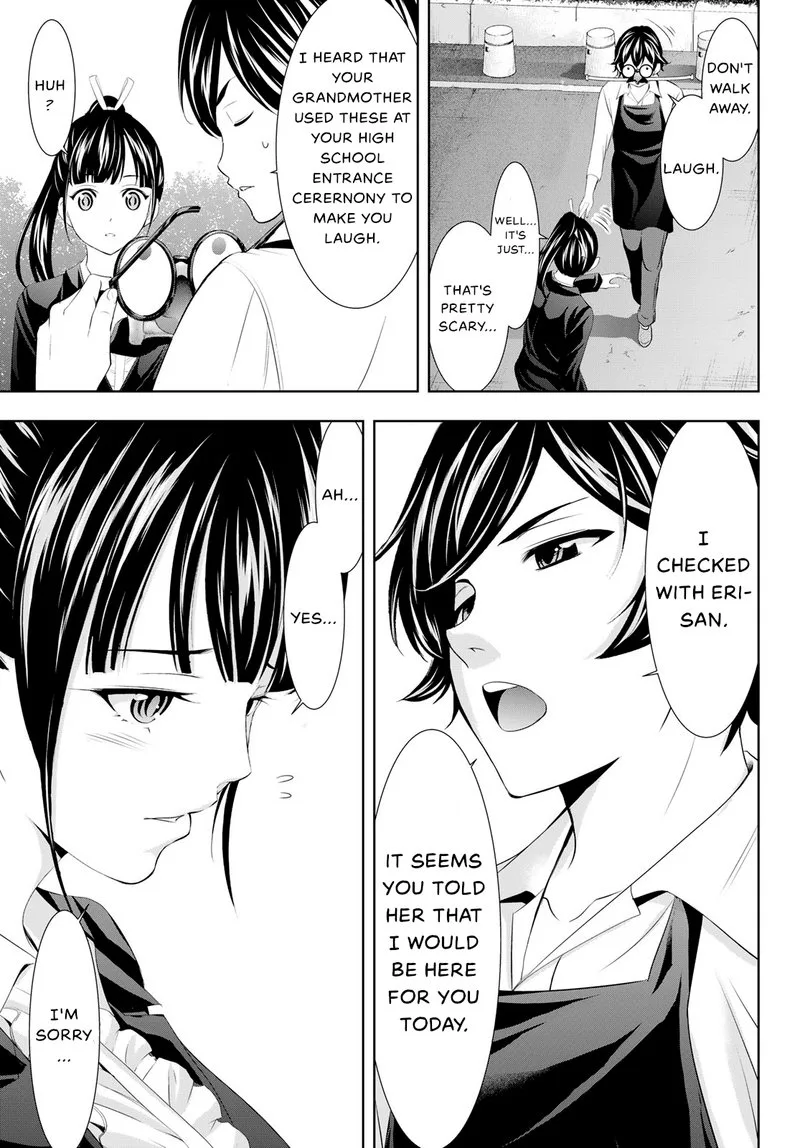 Megami no Café Terrace Chapter 105 page 15