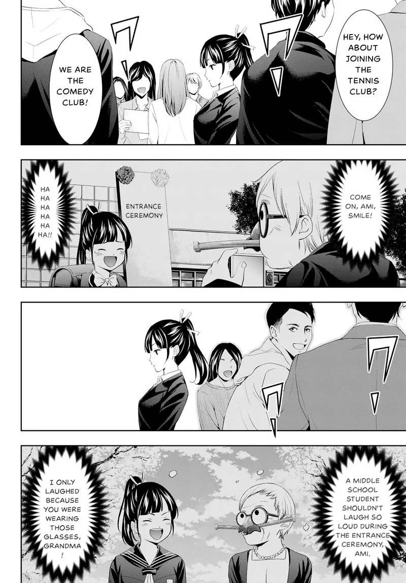 Megami no Café Terrace Chapter 105 page 12