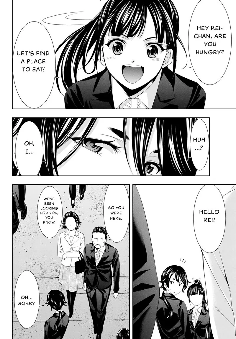 Megami no Café Terrace Chapter 105 page 8
