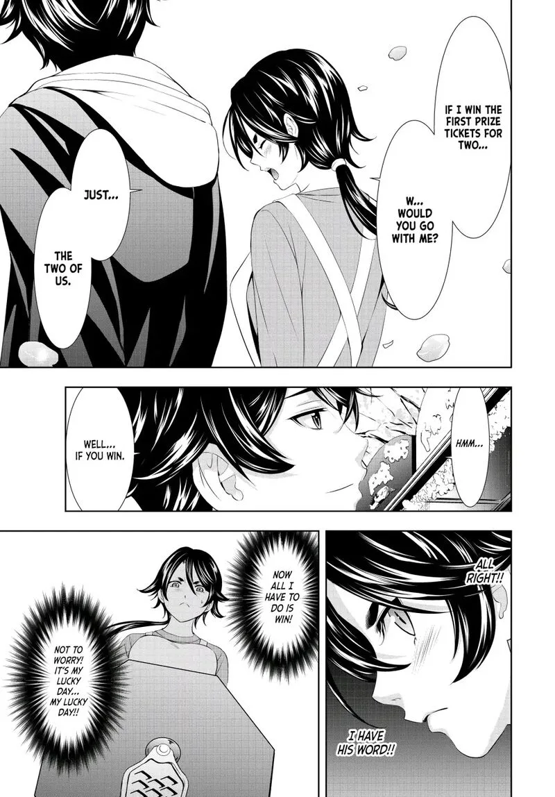 Megami no Café Terrace Chapter 106 page 13