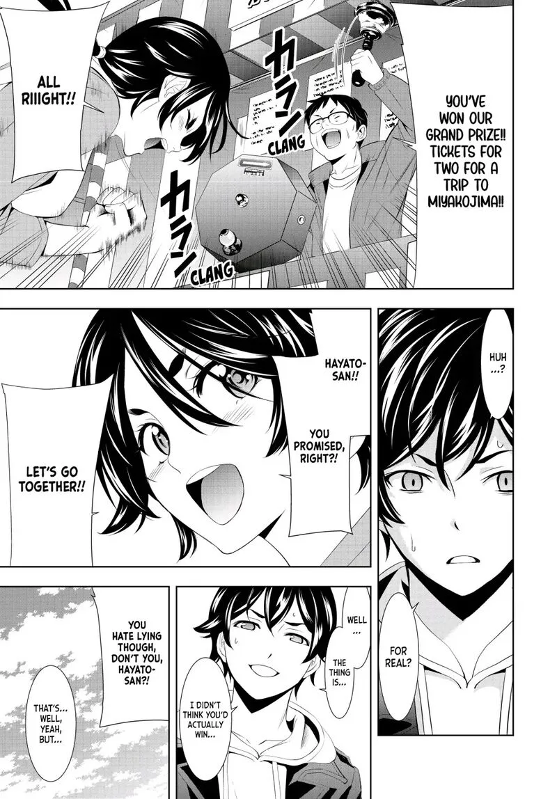 Megami no Café Terrace Chapter 106 page 15