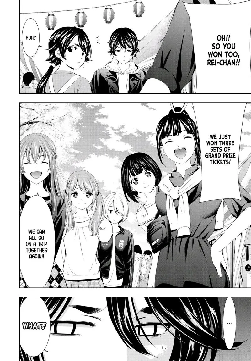 Megami no Café Terrace Chapter 106 page 16