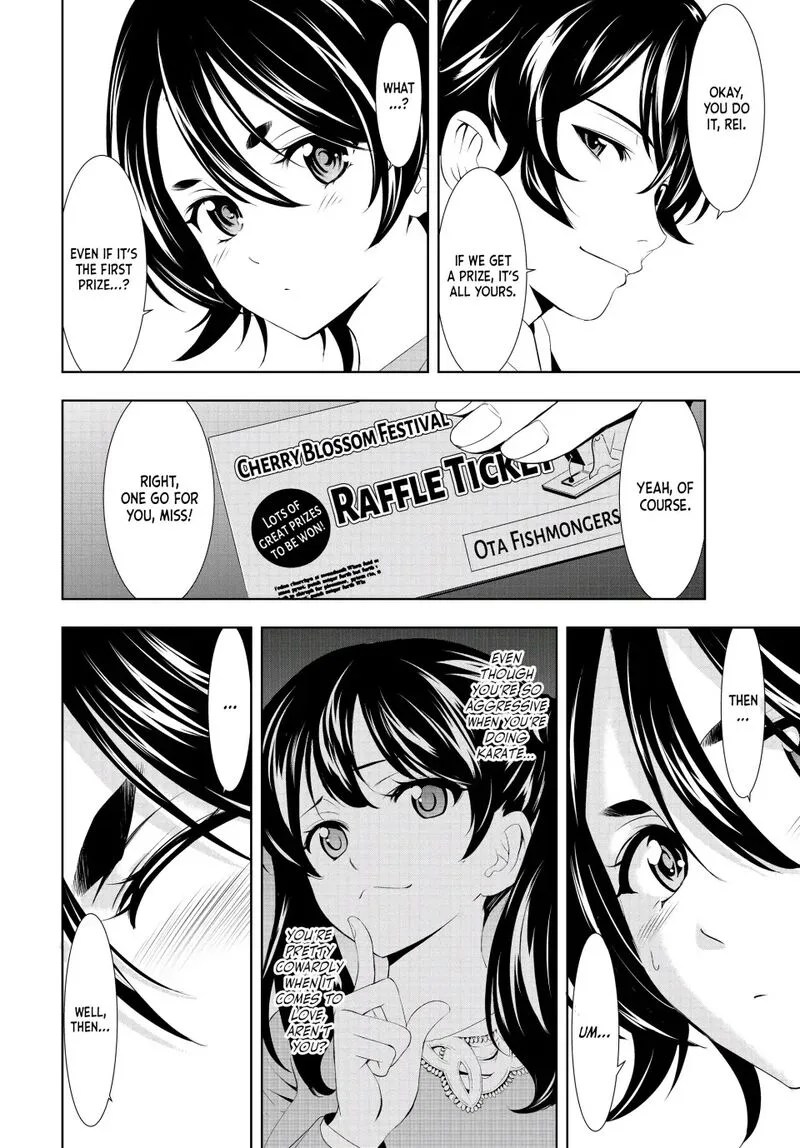 Megami no Café Terrace Chapter 106 page 12