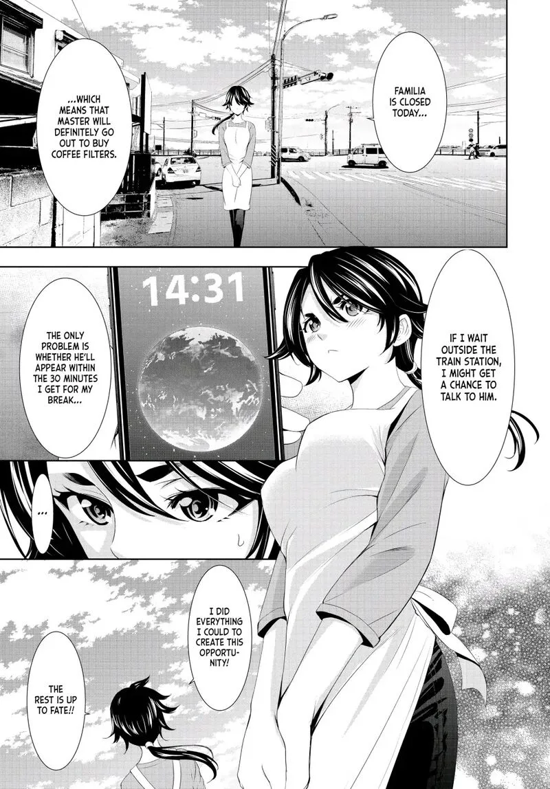 Megami no Café Terrace Chapter 106 page 3