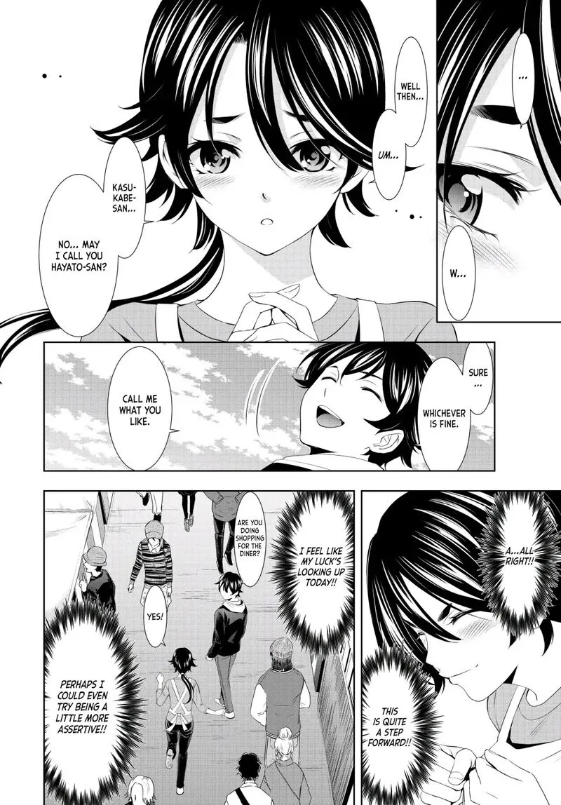 Megami no Café Terrace Chapter 106 page 6