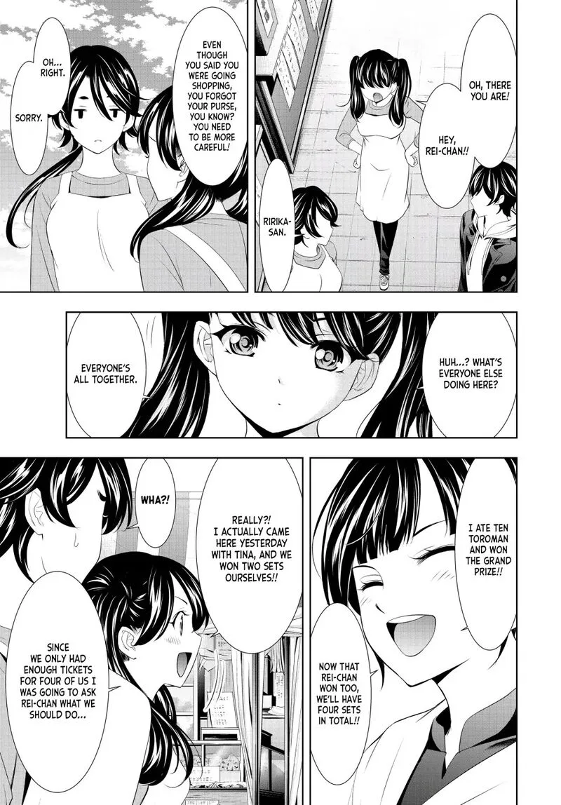 Megami no Café Terrace Chapter 106 page 17