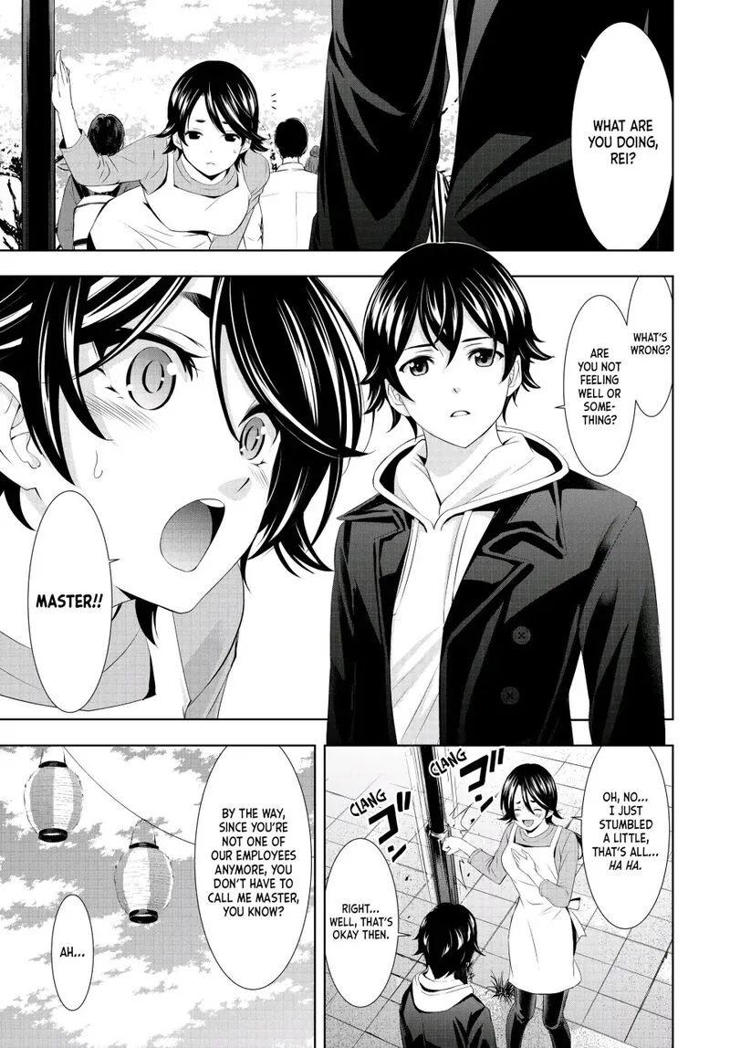 Megami no Café Terrace Chapter 106 page 5