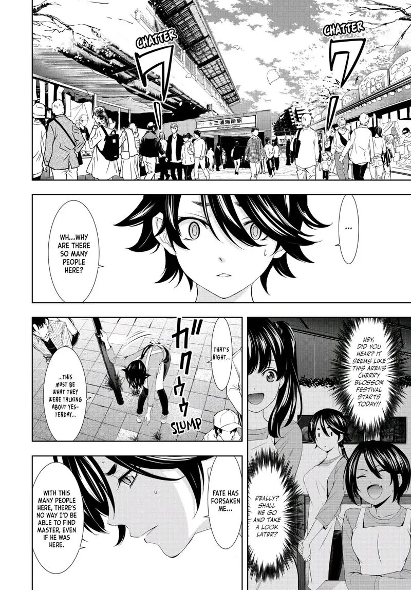 Megami no Café Terrace Chapter 106 page 4
