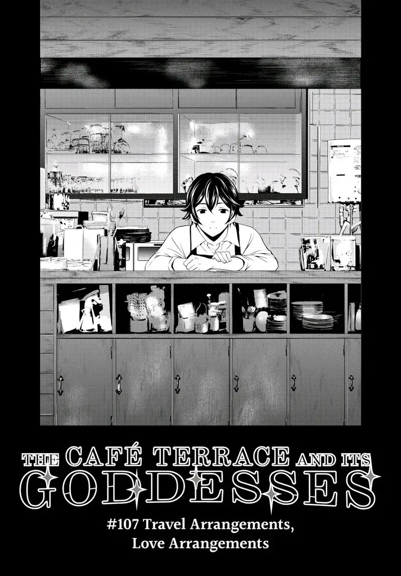 Megami no Café Terrace Chapter 107 page 1