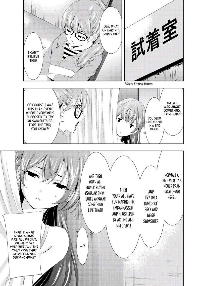 Megami no Café Terrace Chapter 107 page 7