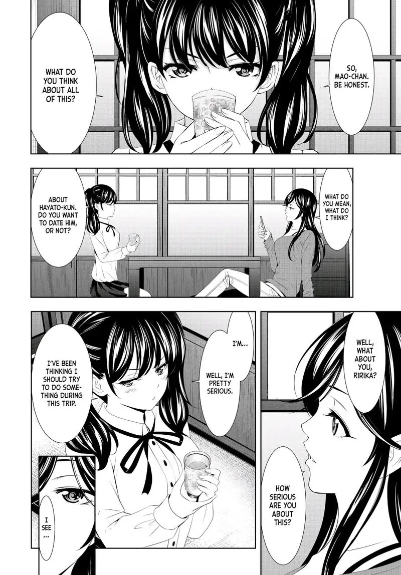 Megami no Café Terrace Chapter 107 page 4